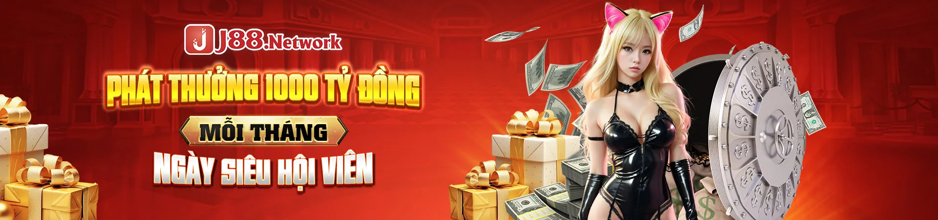 Hình ảnh giới thiệu x88 hiện đang mở